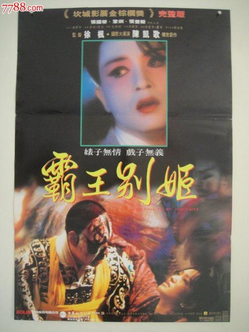 高仿美国护照电子版